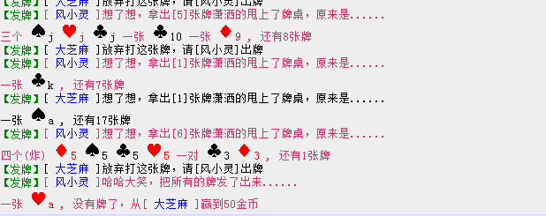 QQ图片20180905125649.png
