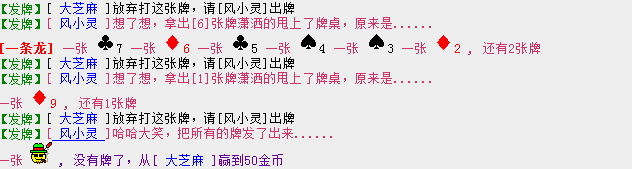 QQ图片20180905125429.png