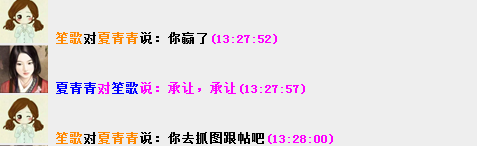 微信图片_20180906133113.png