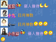QQ图片20180908124116.png