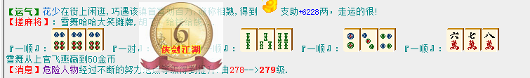 QQ图片20180910144246.png
