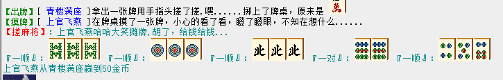 QQ图片20180910204614.png