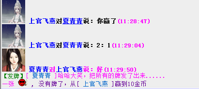 微信图片_20180912115058.png