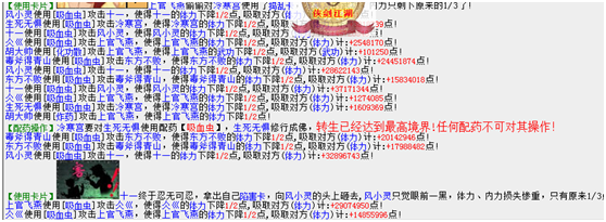 7.png