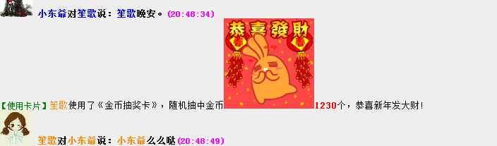 QQ图片20180917204911.png
