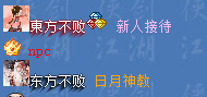 QQ截图20180922155735.png