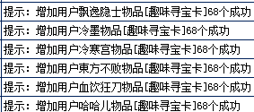 QQ图片20180929171159.png