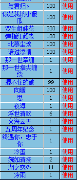 7.png