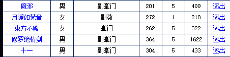 QQ截图20181011193200.png