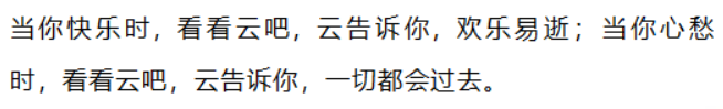 捕获1012.PNG