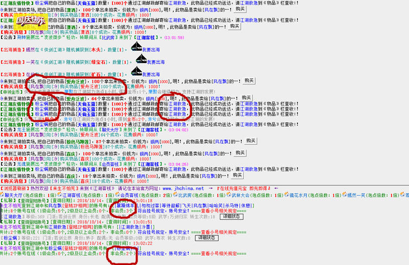 1n6q_o}gz(%uw@]0ib5w5yl_副本.png