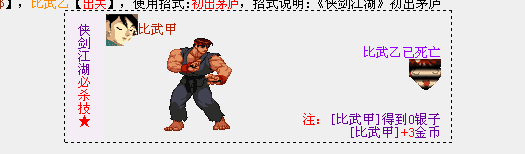 QQ图片20181024152053.png