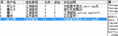 QQ图片20181026083037.png
