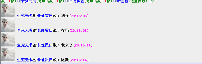 TIM图片20181028202843.png