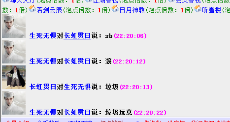 TIM图片20181020222058.png
