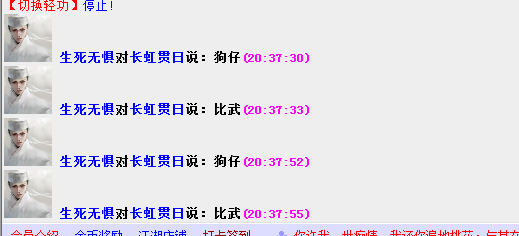 TIM图片20181028203805.png