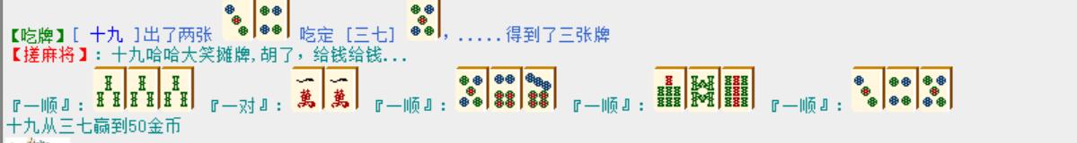QQ截图20181030152748.jpg
