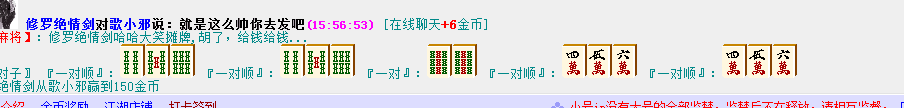 QQ图片20181030155951.png