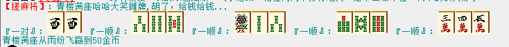 QQ图片20181030224032.png