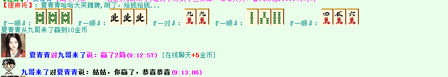 微信图片_20181031091530.png
