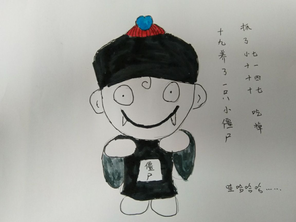 QQ图片20181102083202.jpg