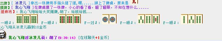 QQ图片20181102093940.png