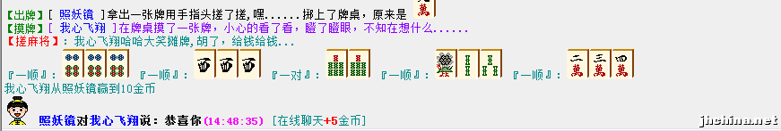 QQ图片20181103144942.png
