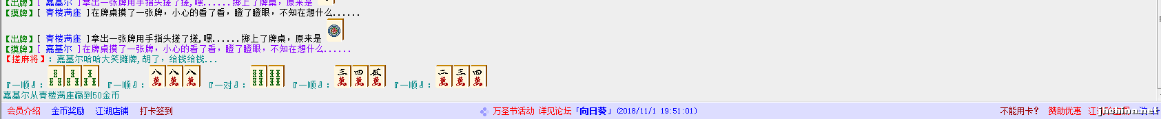 局2.png