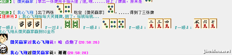 QQ图片20181105205851.png