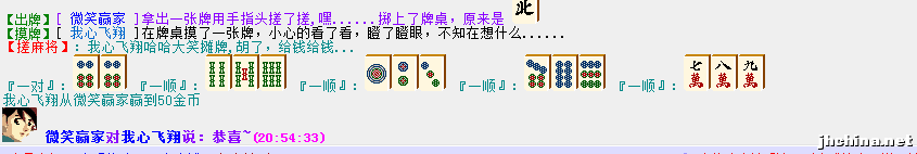 QQ图片20181105205847.png