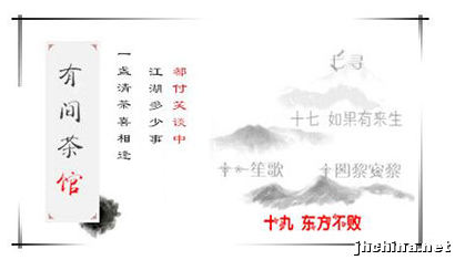 QQ图片20181108144611.png