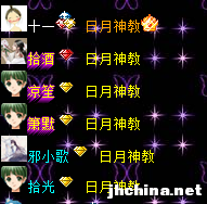 QQ图片20181108145826.png