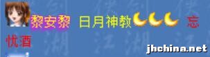 QQ截图20181109133640.jpg