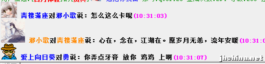QQ图片20181110144459.png