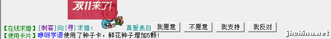 QQ图片20181111115443.png