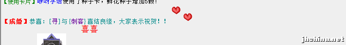 QQ图片20181111115437.png