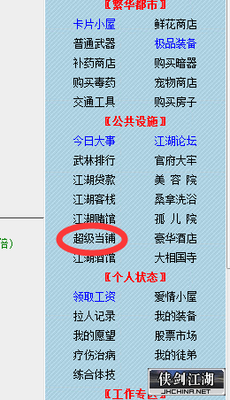 QS14KWO0VWLYO((~93M7S.png