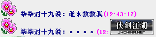QQ截图20181124131802.png