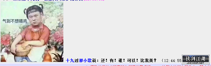 QQ截图20181124124829.png