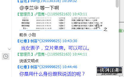 E226Q2NVBO_)1(C9K%ZM_(8.png