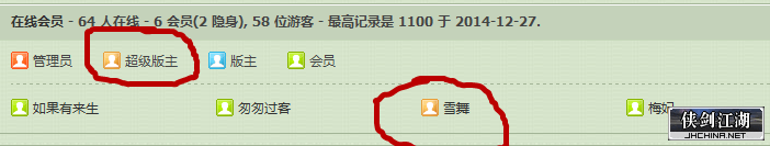 7]]31{5{k)}~tbt71vwjwqw_副本.png