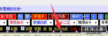 @}60@LDP(1HFCTWMY]3A)1K.png