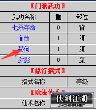 75]J0]ZHME{PRBKZI37MQ(I.png