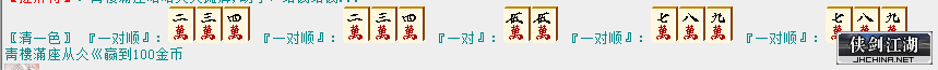 QQ图片20181204225003.png