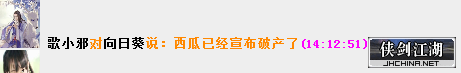 QQ图片20181210141744.png