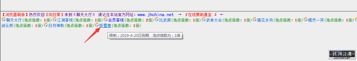 QQ图片20181216185450.png