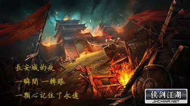 長安学社.jpg