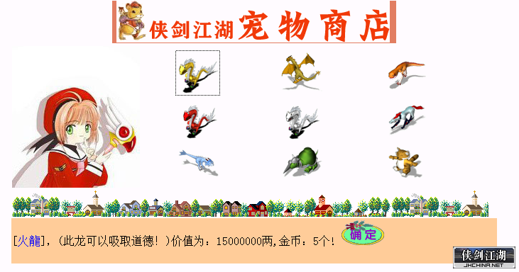 QQ图片20181221092731.png