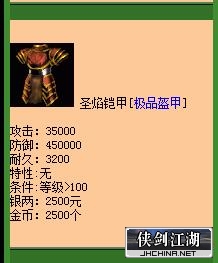 QQ截图20181221094300.jpg
