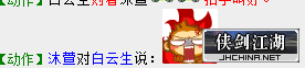 QQ图片20181221094448.png
